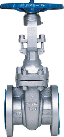 cast steel gate valves.jpg
