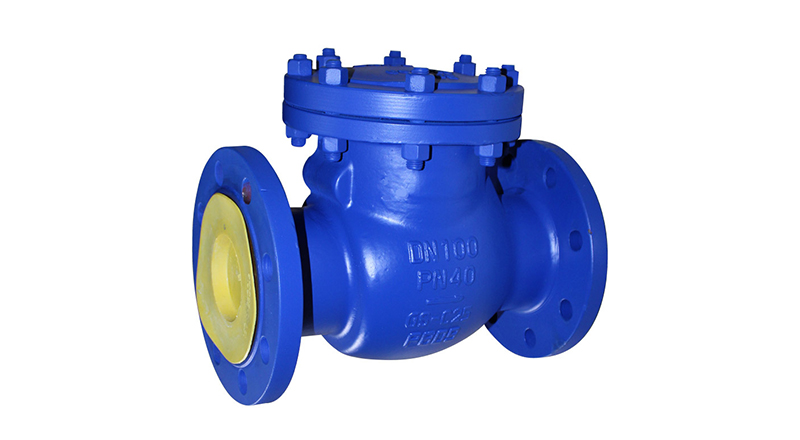 Basic introduction of swing check valves