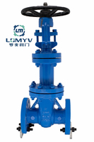 ANSI Standard Bellows Seal Gate Valve
